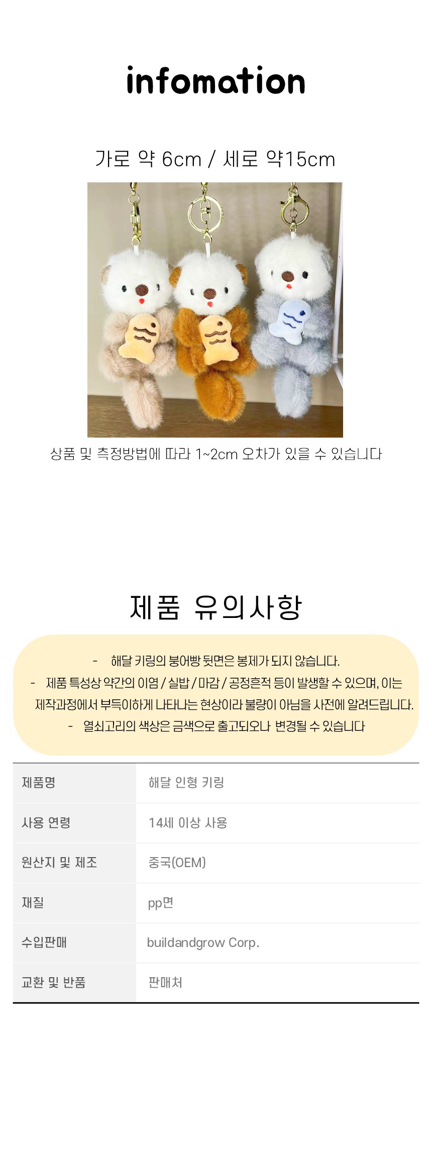 슬라이드7.jpg