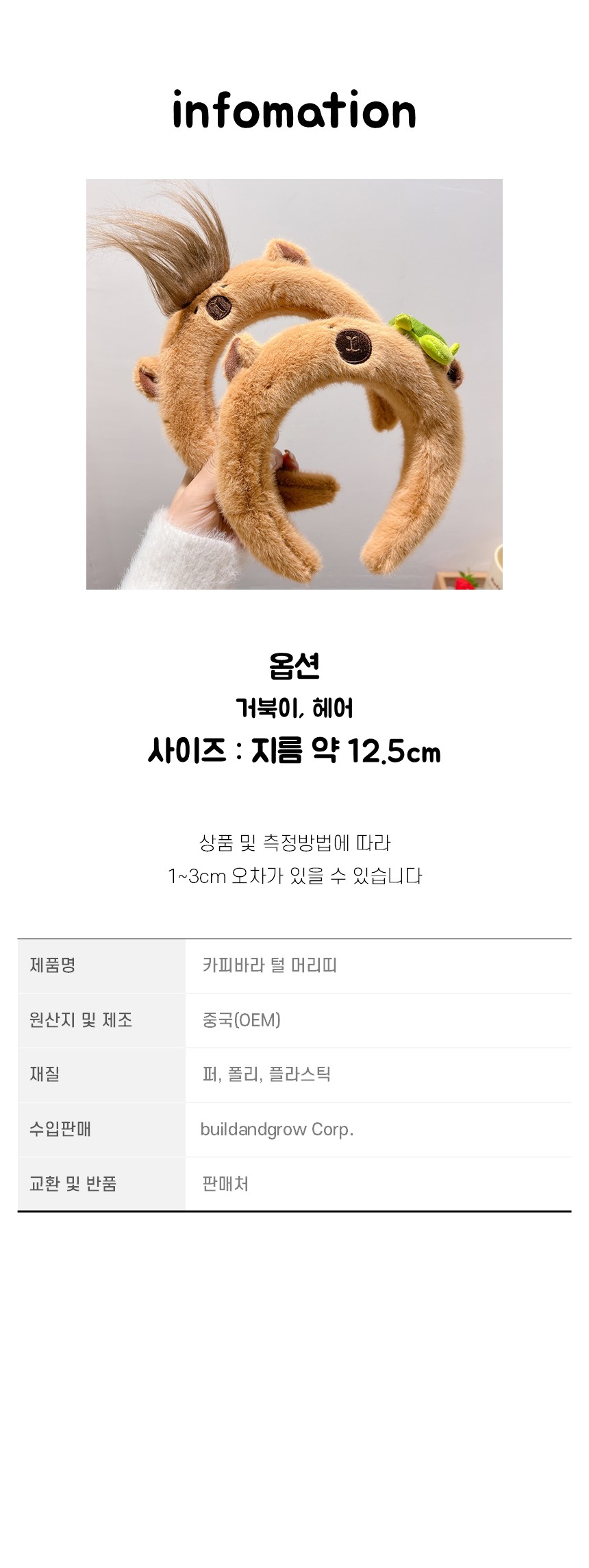 슬라이드5.jpg