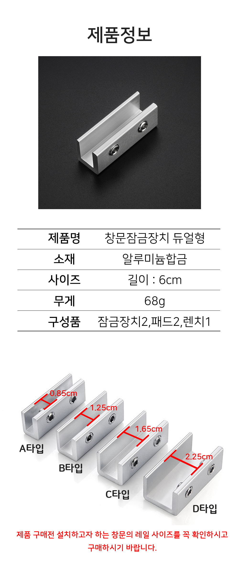 BrowserPreview_tmp_02.png