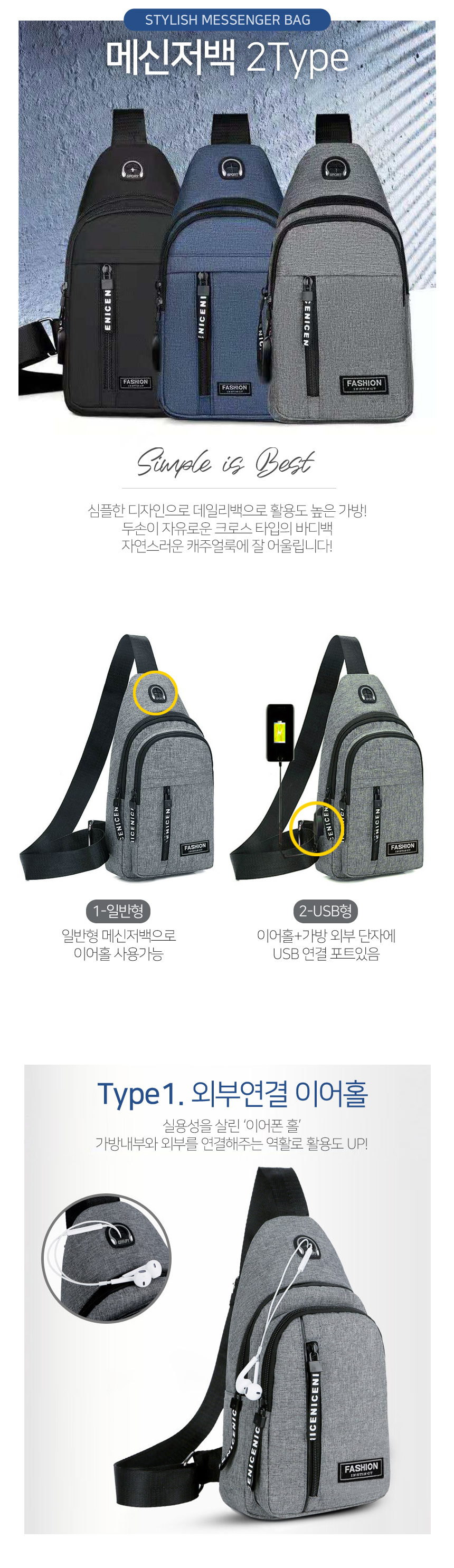 16a1f1a9_detail01.jpg