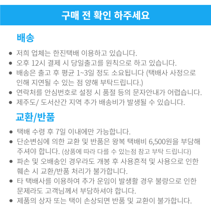 22147f5b_detail02.png