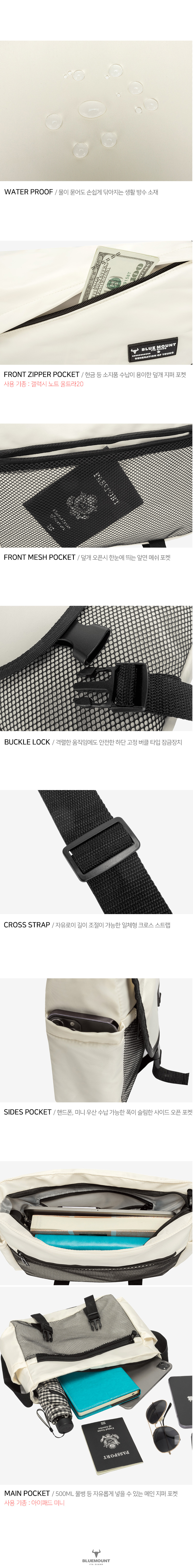 2cb6df50_detail05.jpg
