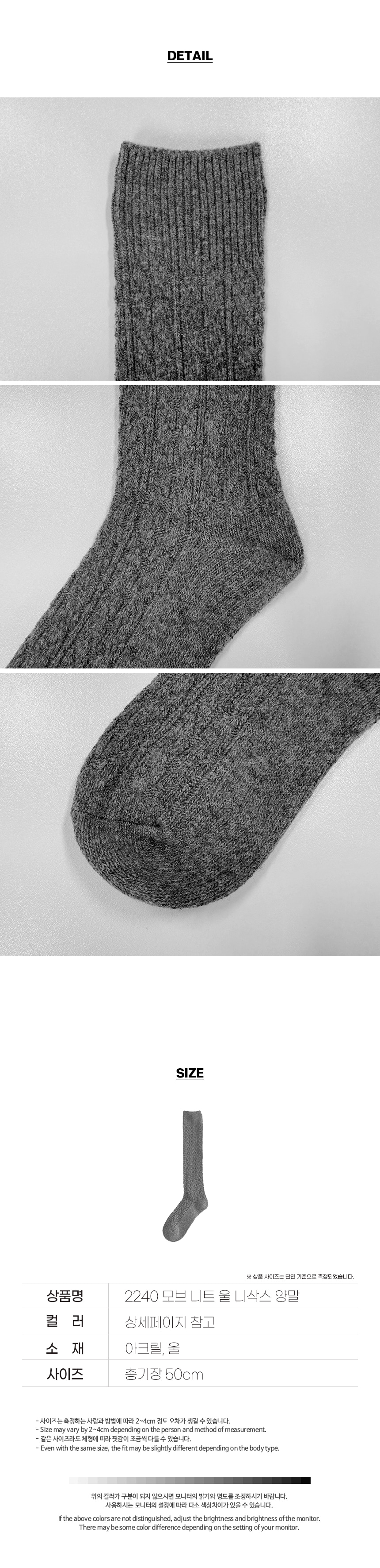 4cdb3be9_detail04.jpg