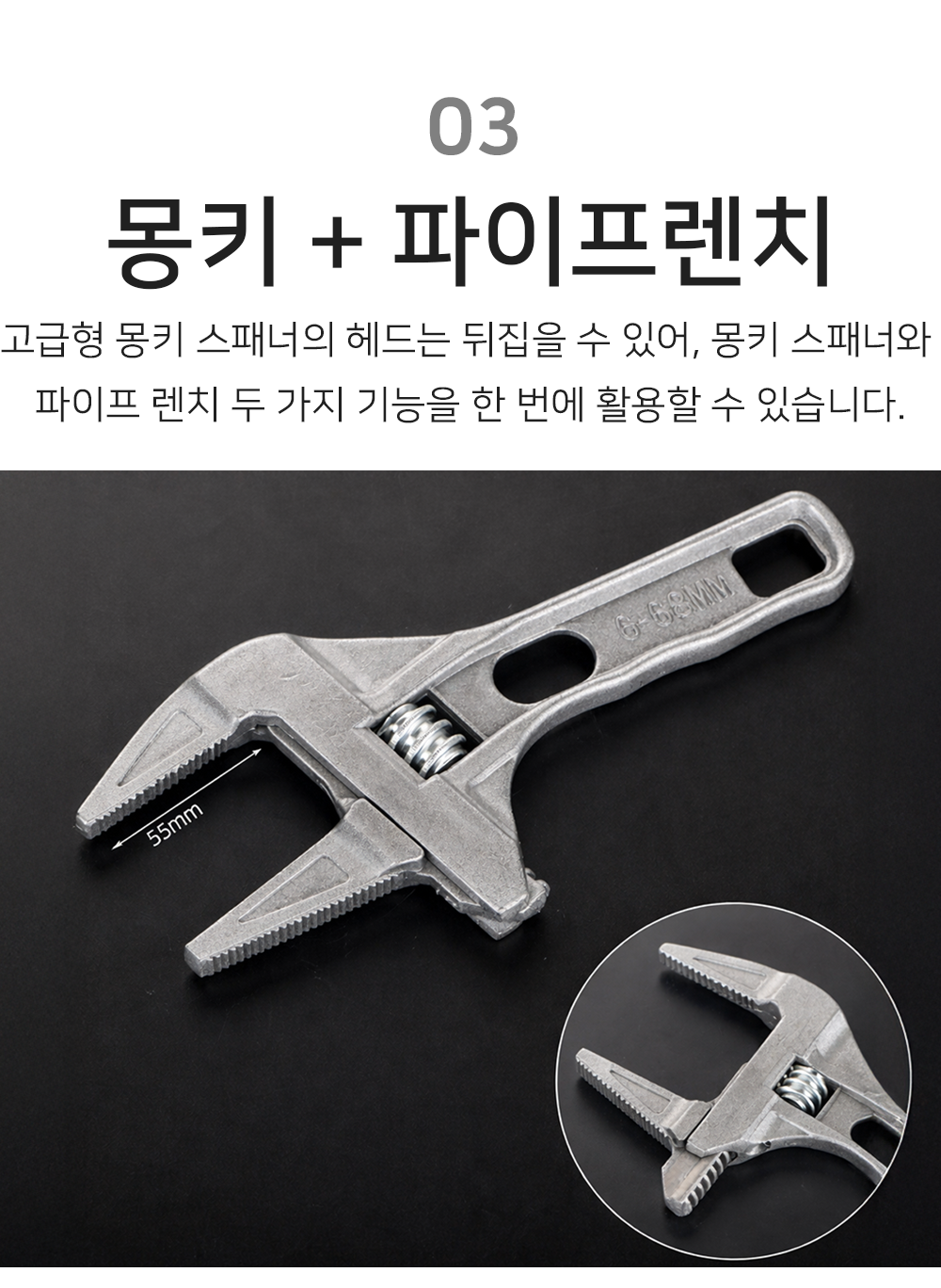 BrowserPreview_tmp_06.png