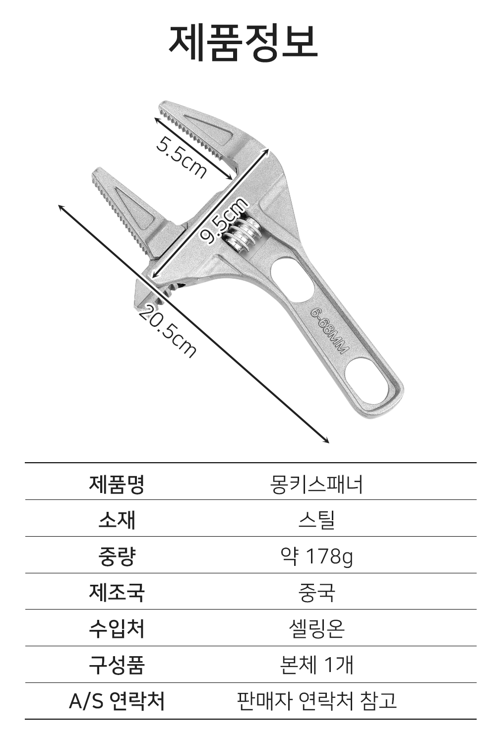 BrowserPreview_tmp_07.png