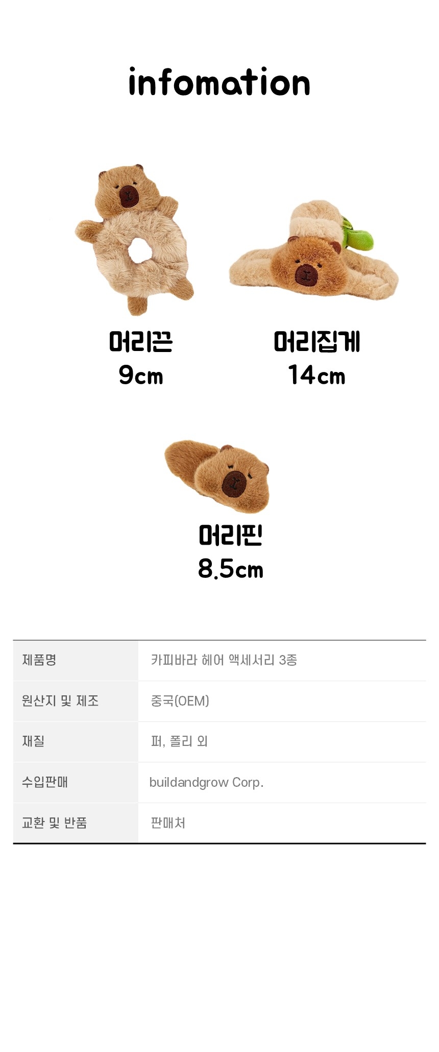 슬라이드7.jpg