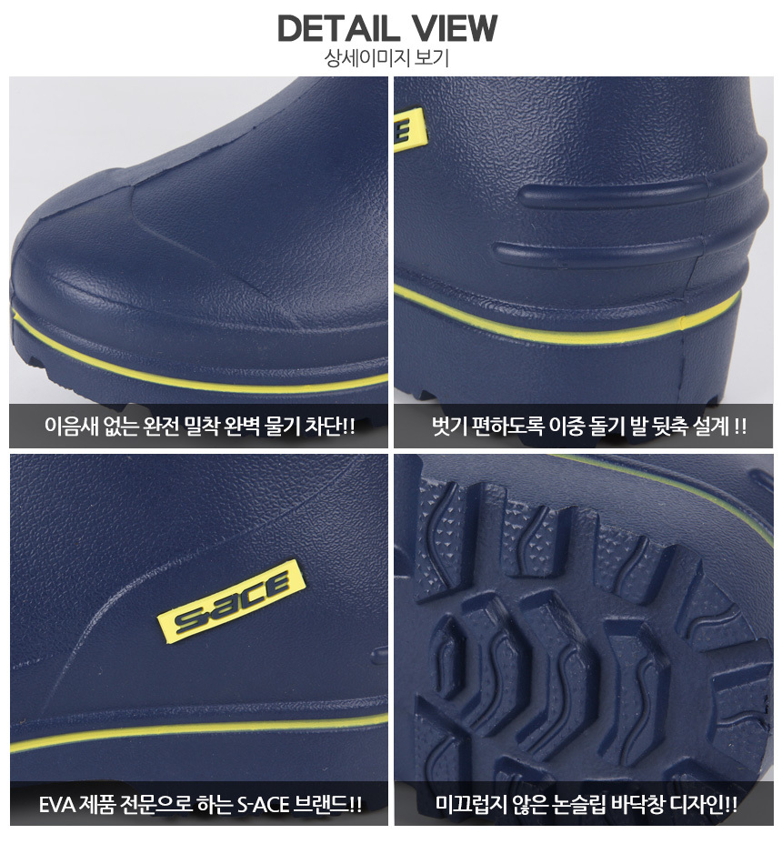 6d4c772f_detail06.jpg