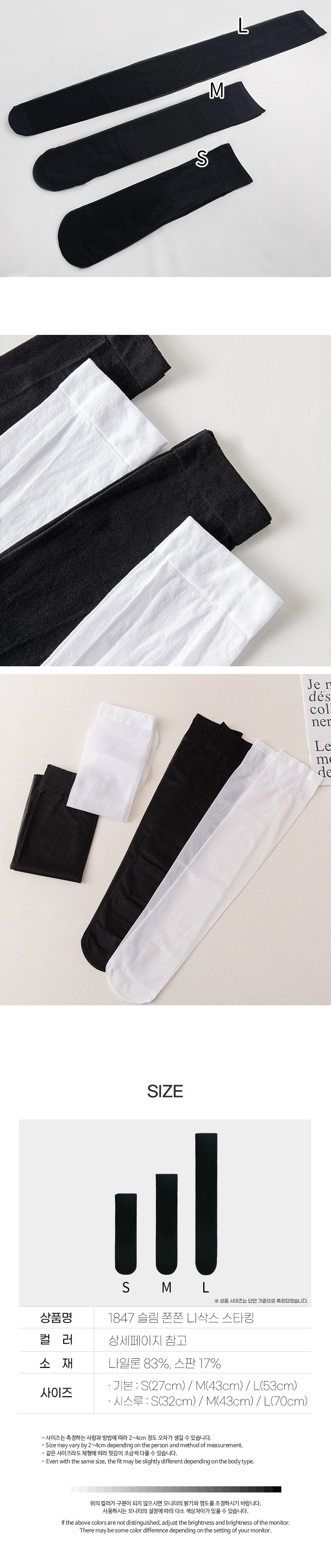 6e65c3ff_detail06.jpg
