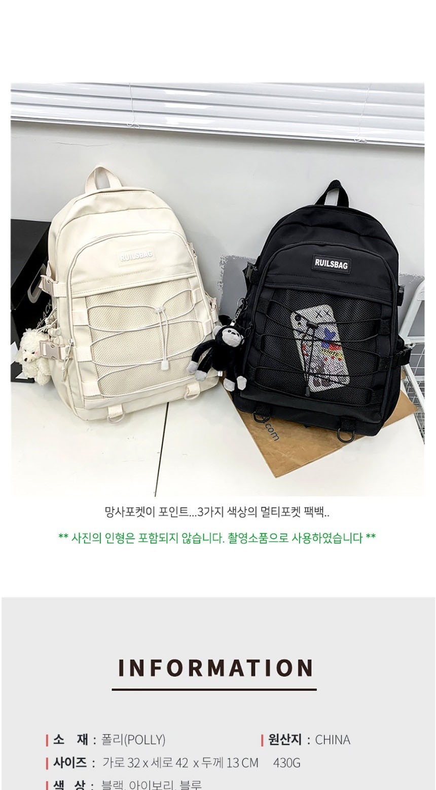학생백팩,남자백팩