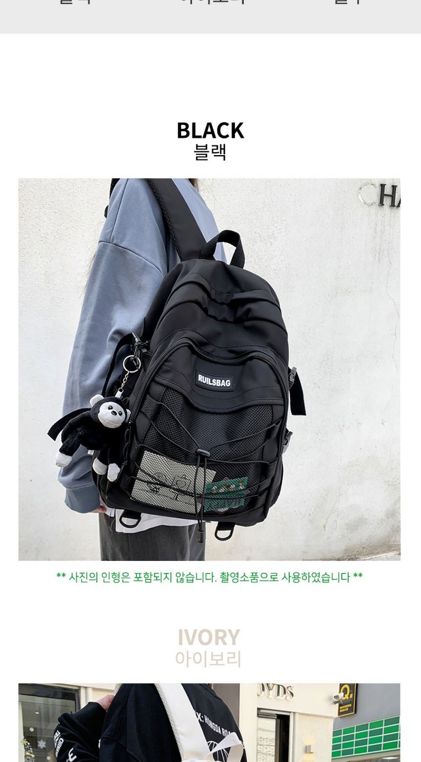10대가방,학생책가방