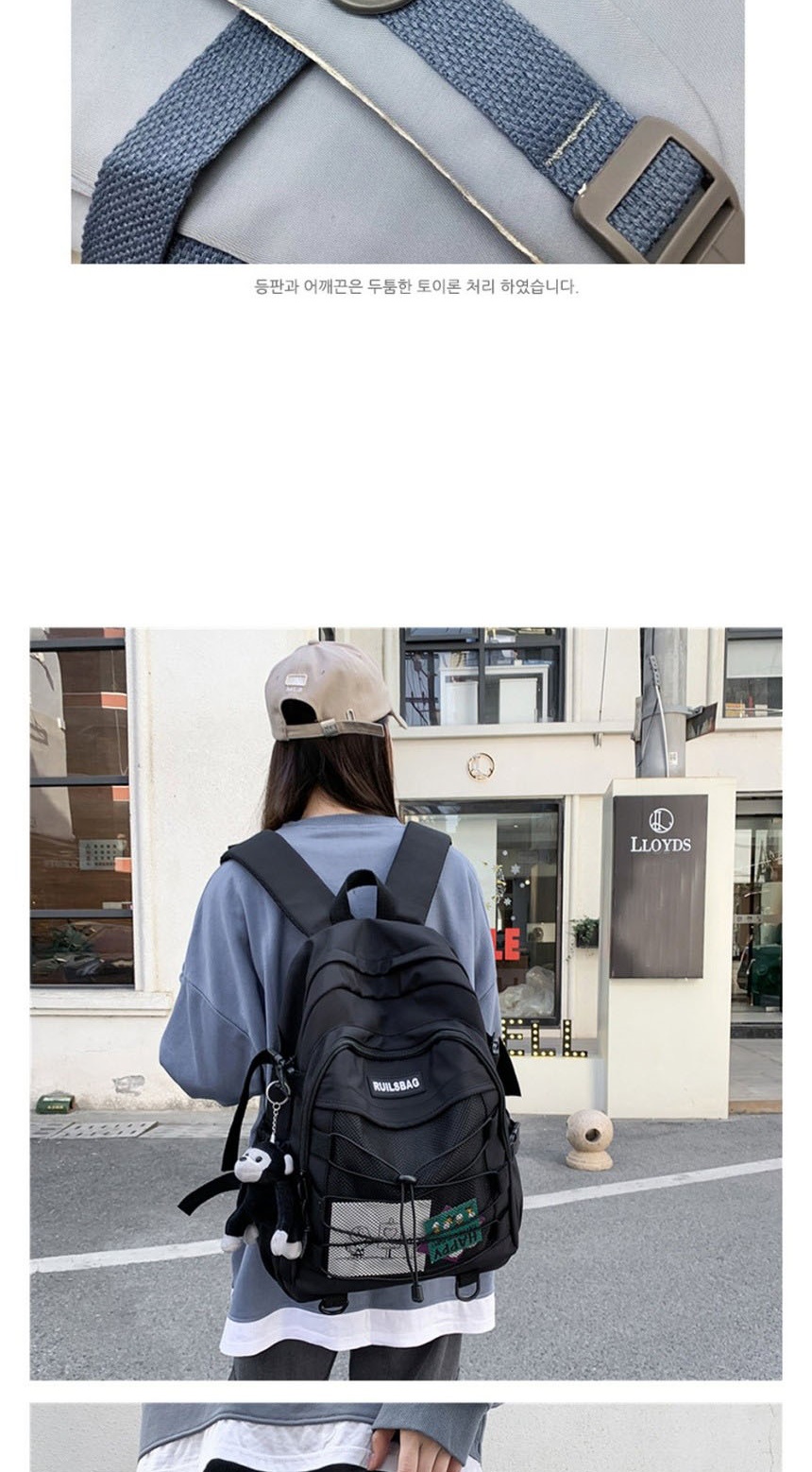 여자가방,학생가방