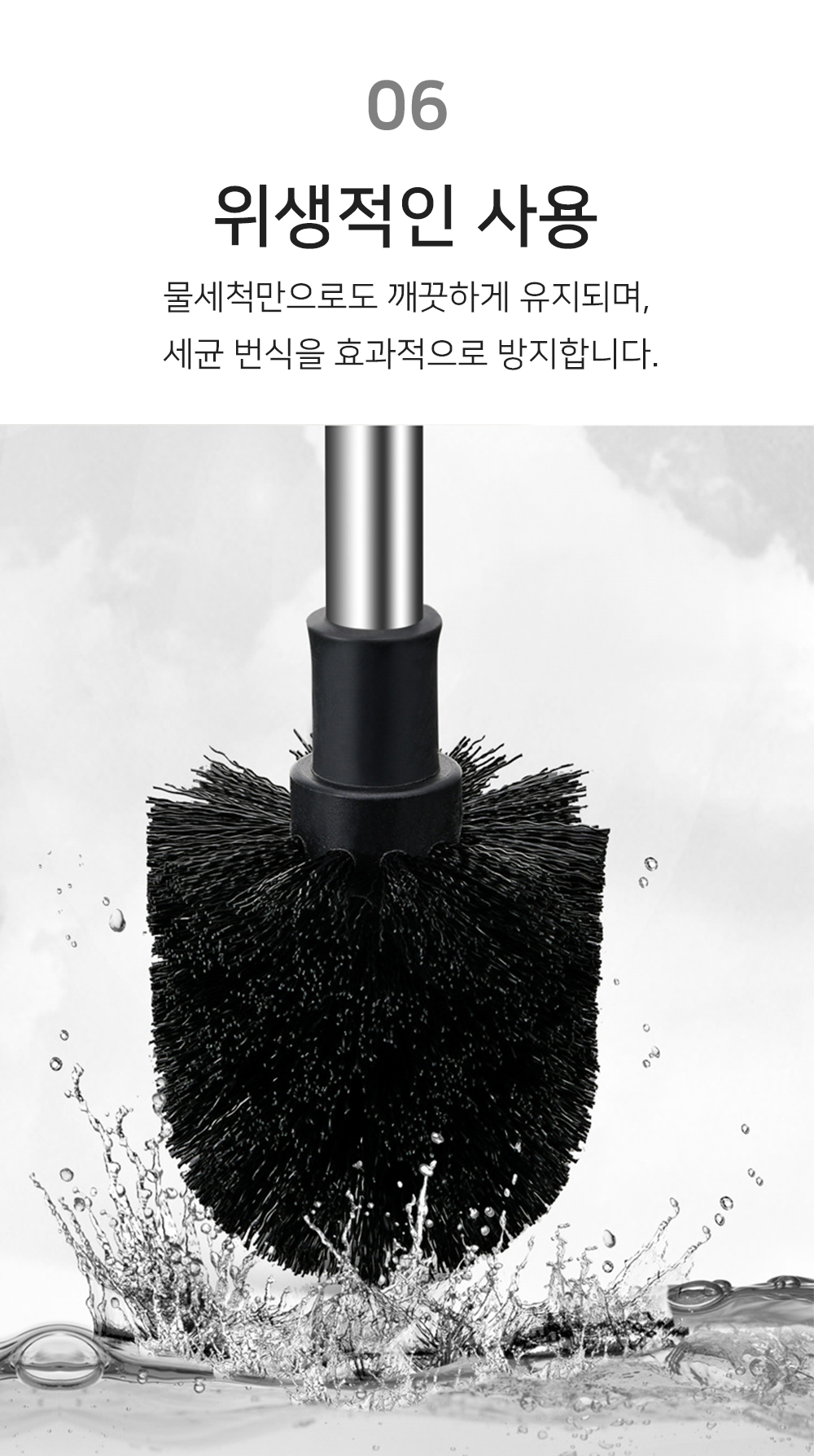 BrowserPreview_tmp_08.png