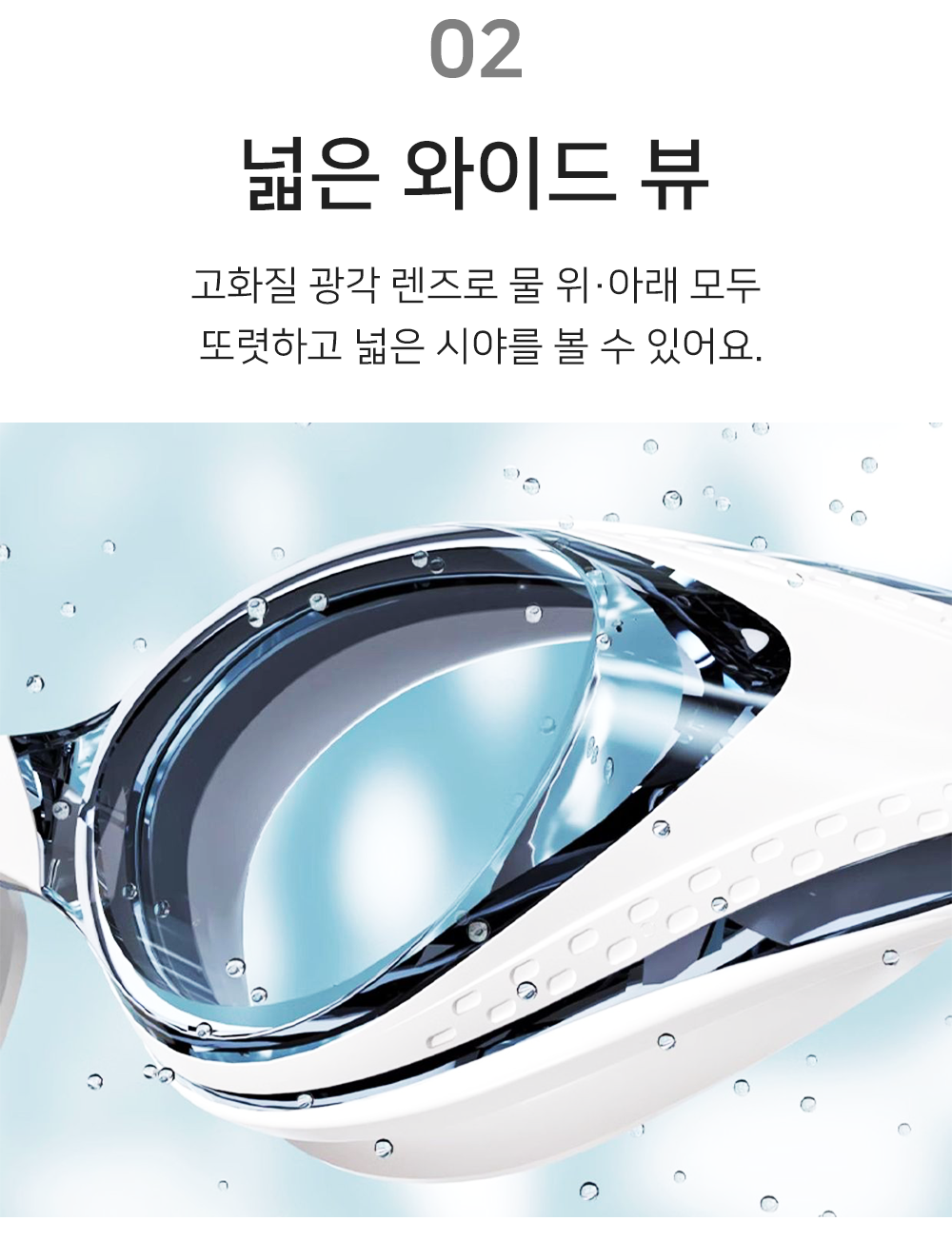 BrowserPreview_tmp_04.png
