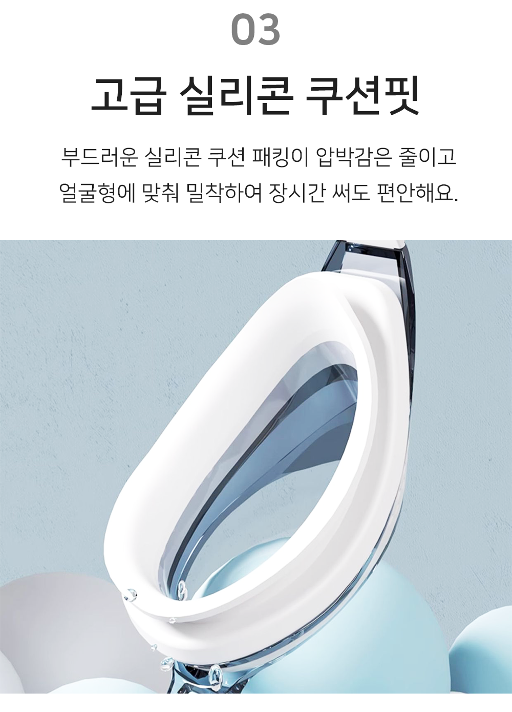 BrowserPreview_tmp_05.png
