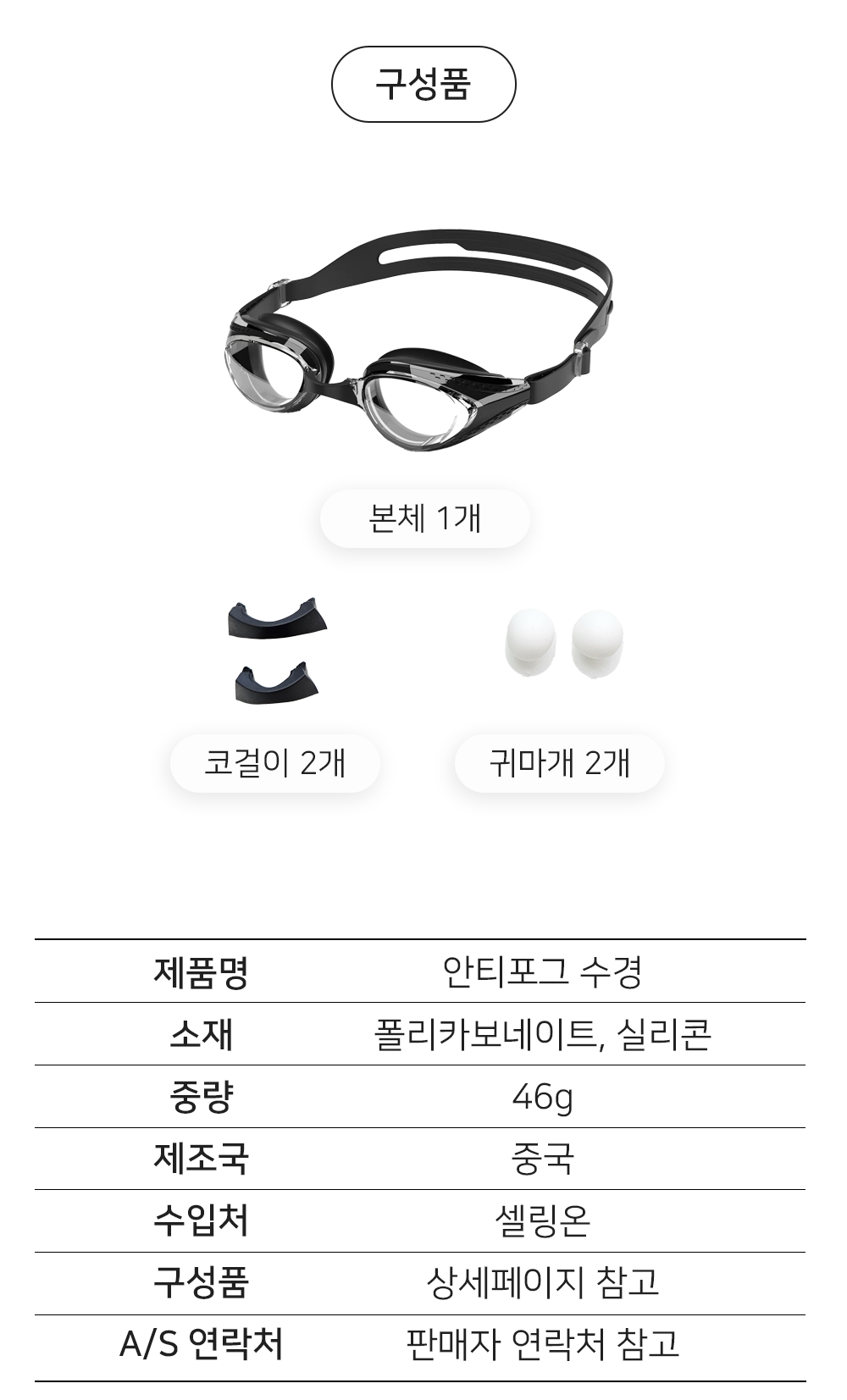 BrowserPreview_tmp_09.png