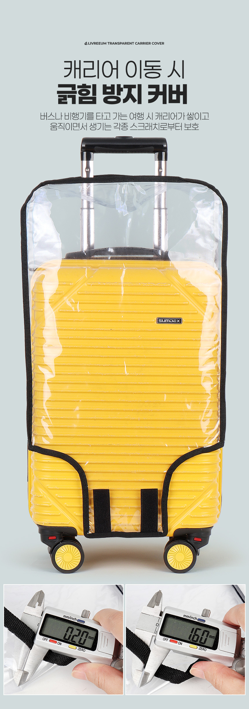 8223c890_detail06.jpg