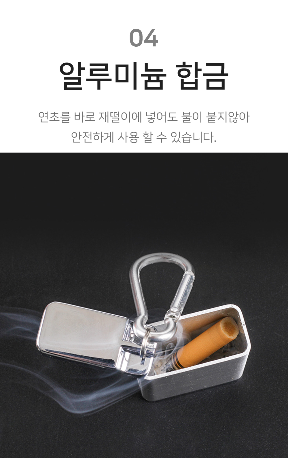 BrowserPreview_tmp_06.png