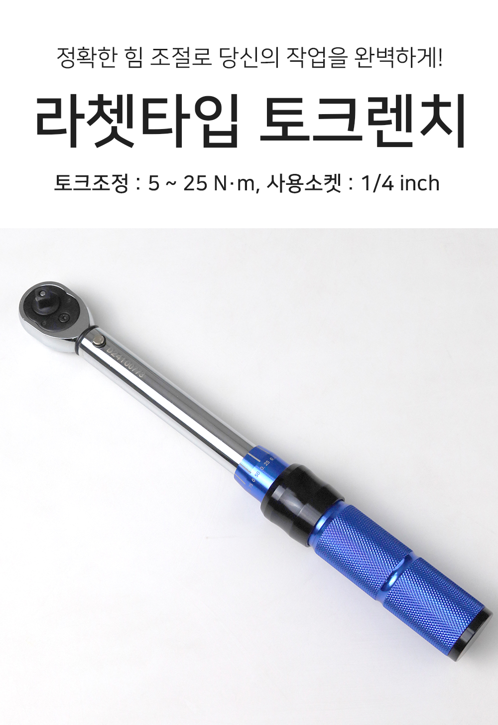 BrowserPreview_tmp_01.png
