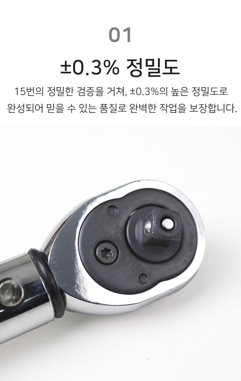 BrowserPreview_tmp_03.png