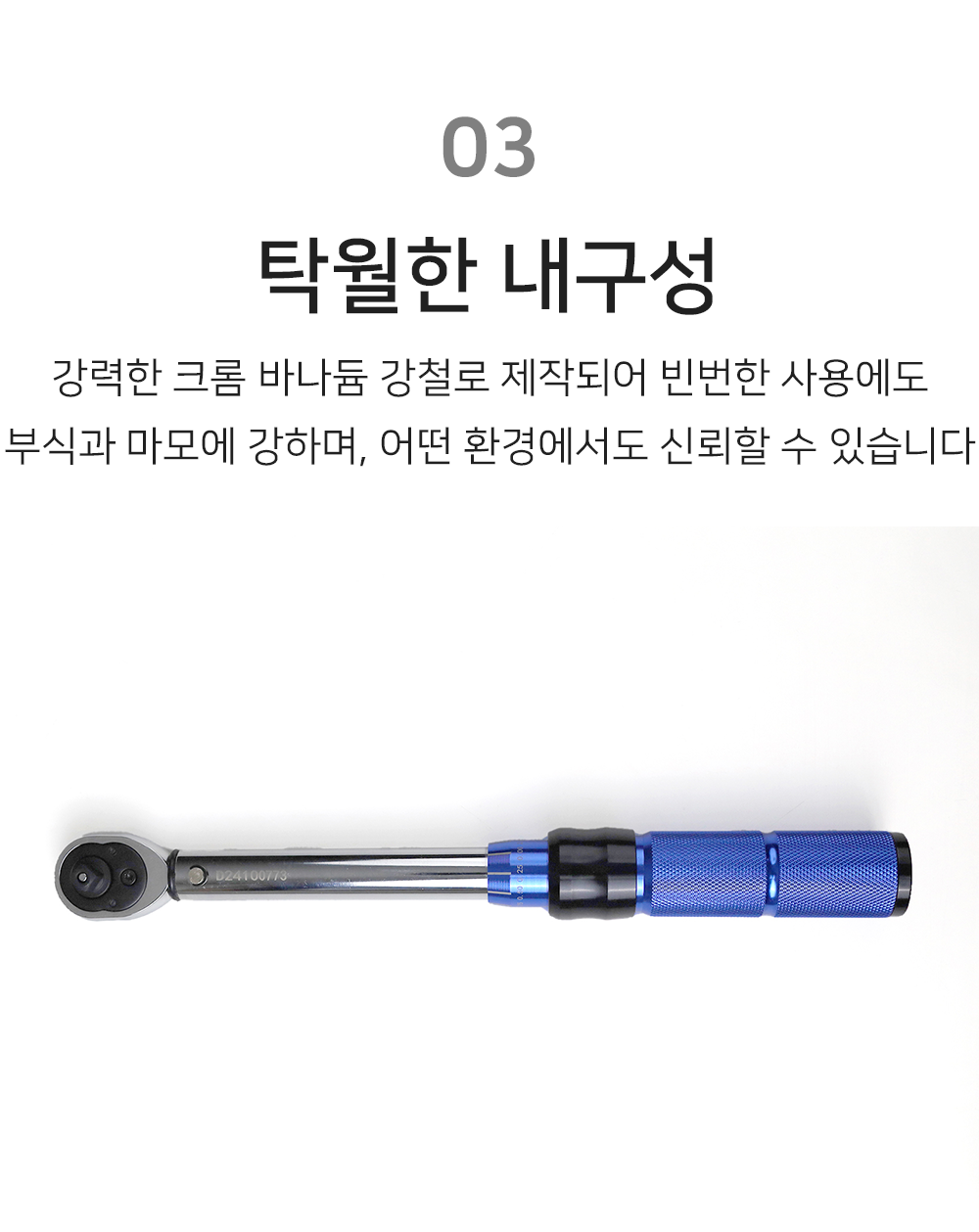 BrowserPreview_tmp_05.png
