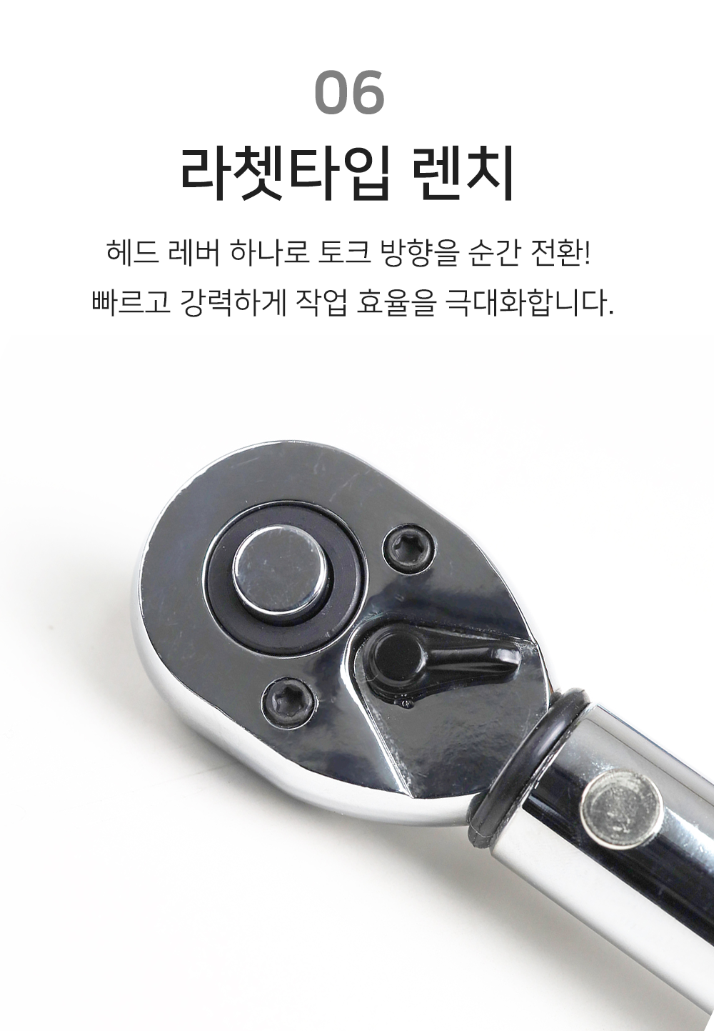 BrowserPreview_tmp_08.png