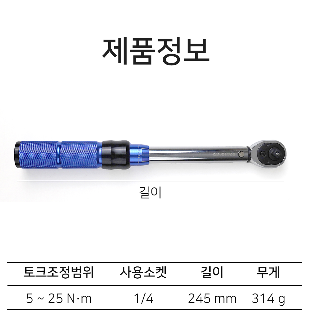 BrowserPreview_tmp_09.png