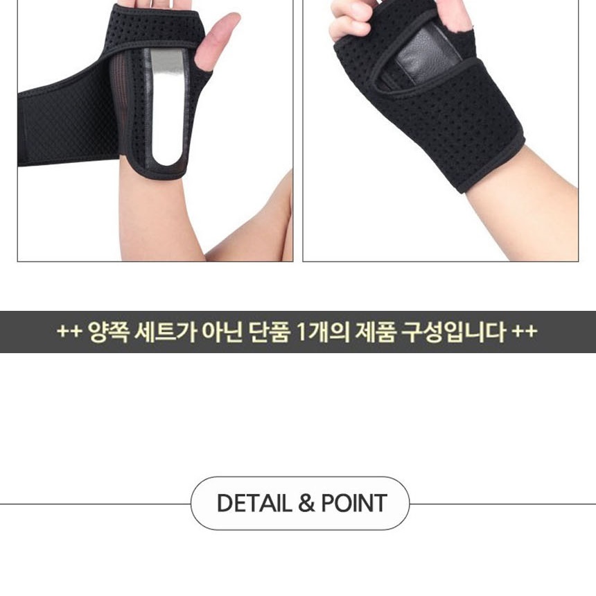 축구무릎보호대,무릎관절보호대
