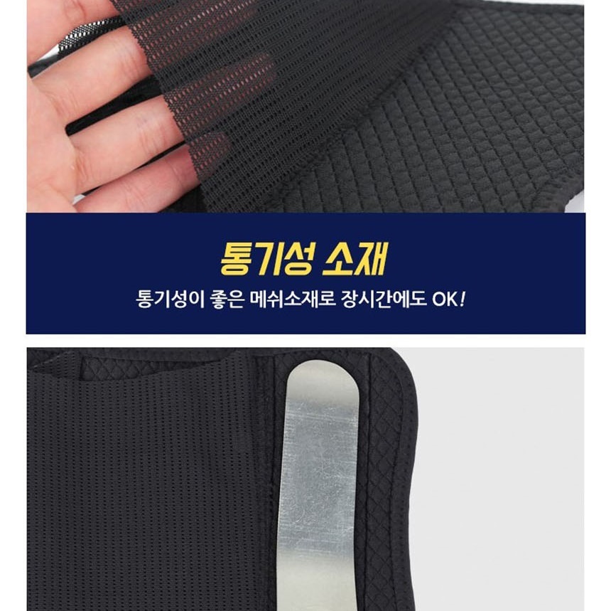 배구무릎보호대,작업무릎보호대