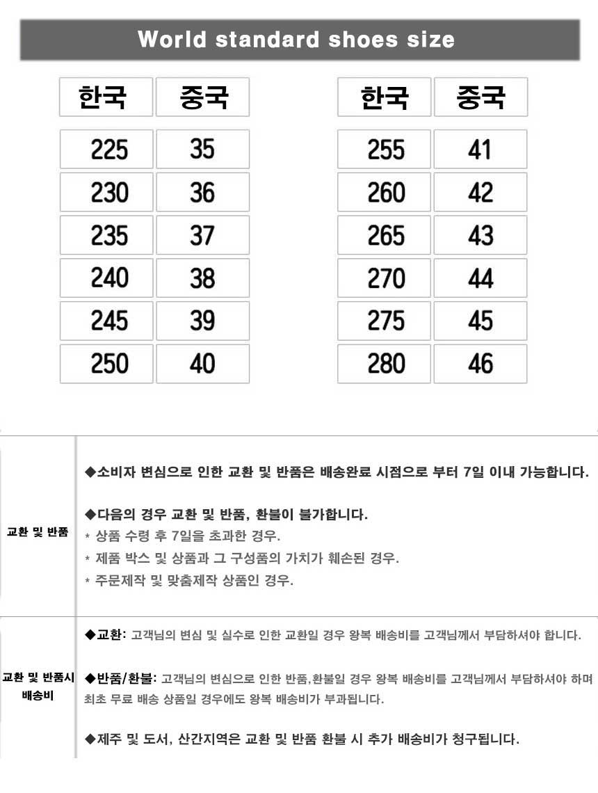 2020_info_02_02.jpg