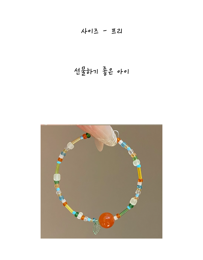 1108 (3).png