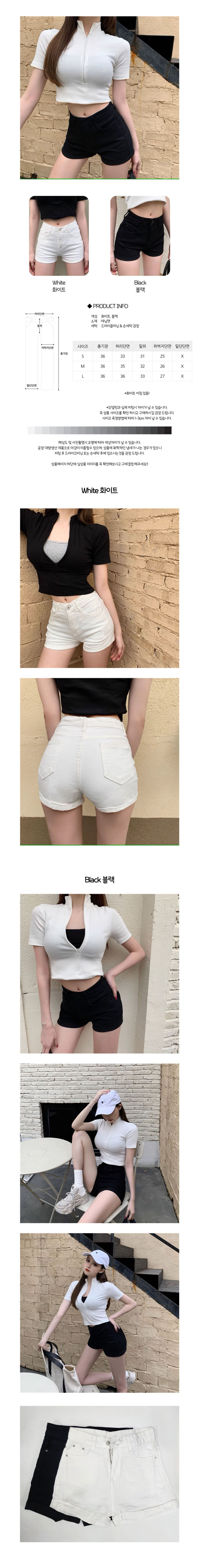 여성청바지,여성반바지,데님반바지,청반바지,여자반바지,여름반바지,여자핫팬츠,데님핫팬츠,클럽의상,핫팬츠