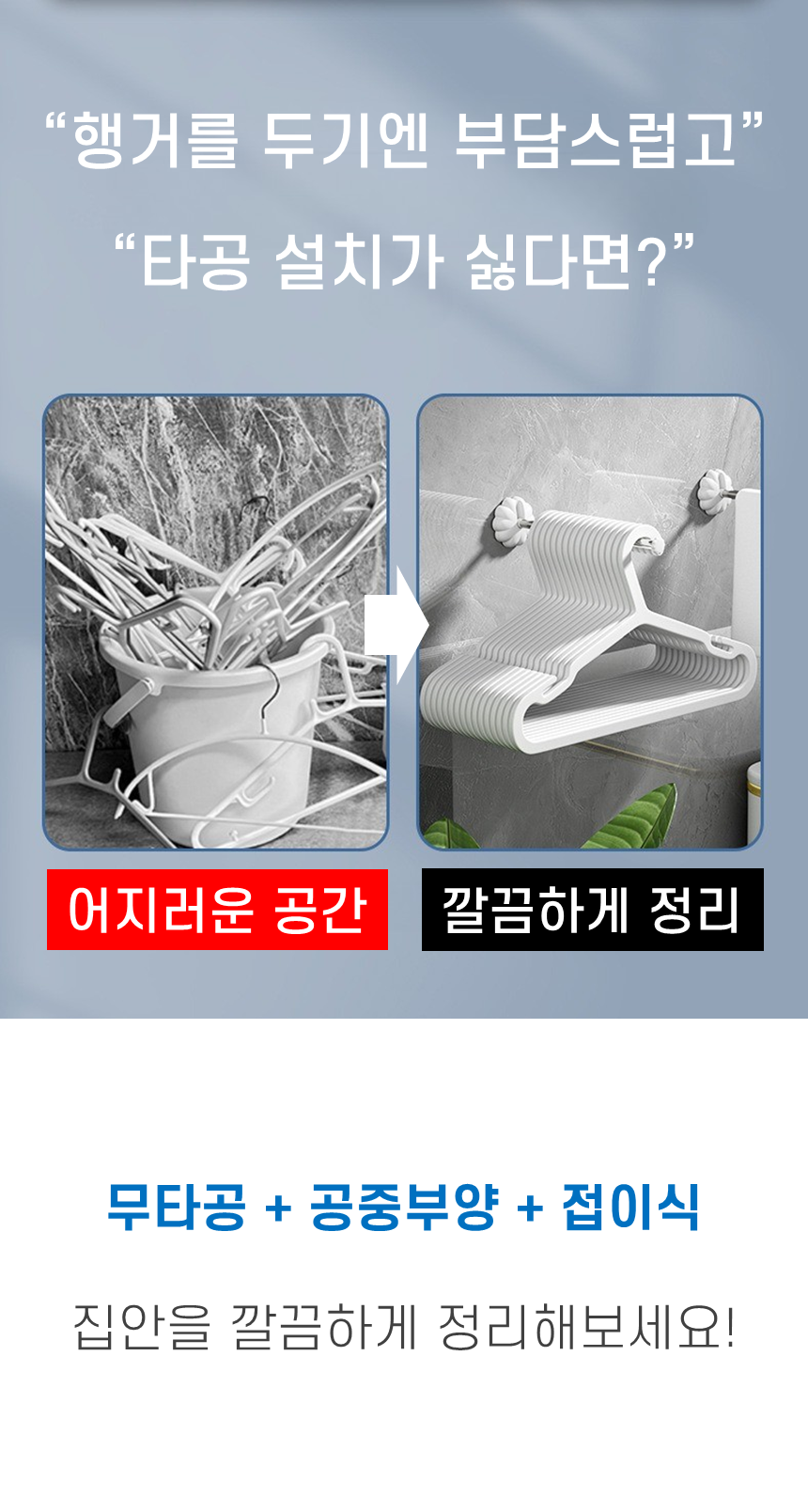 슬라이드2.png