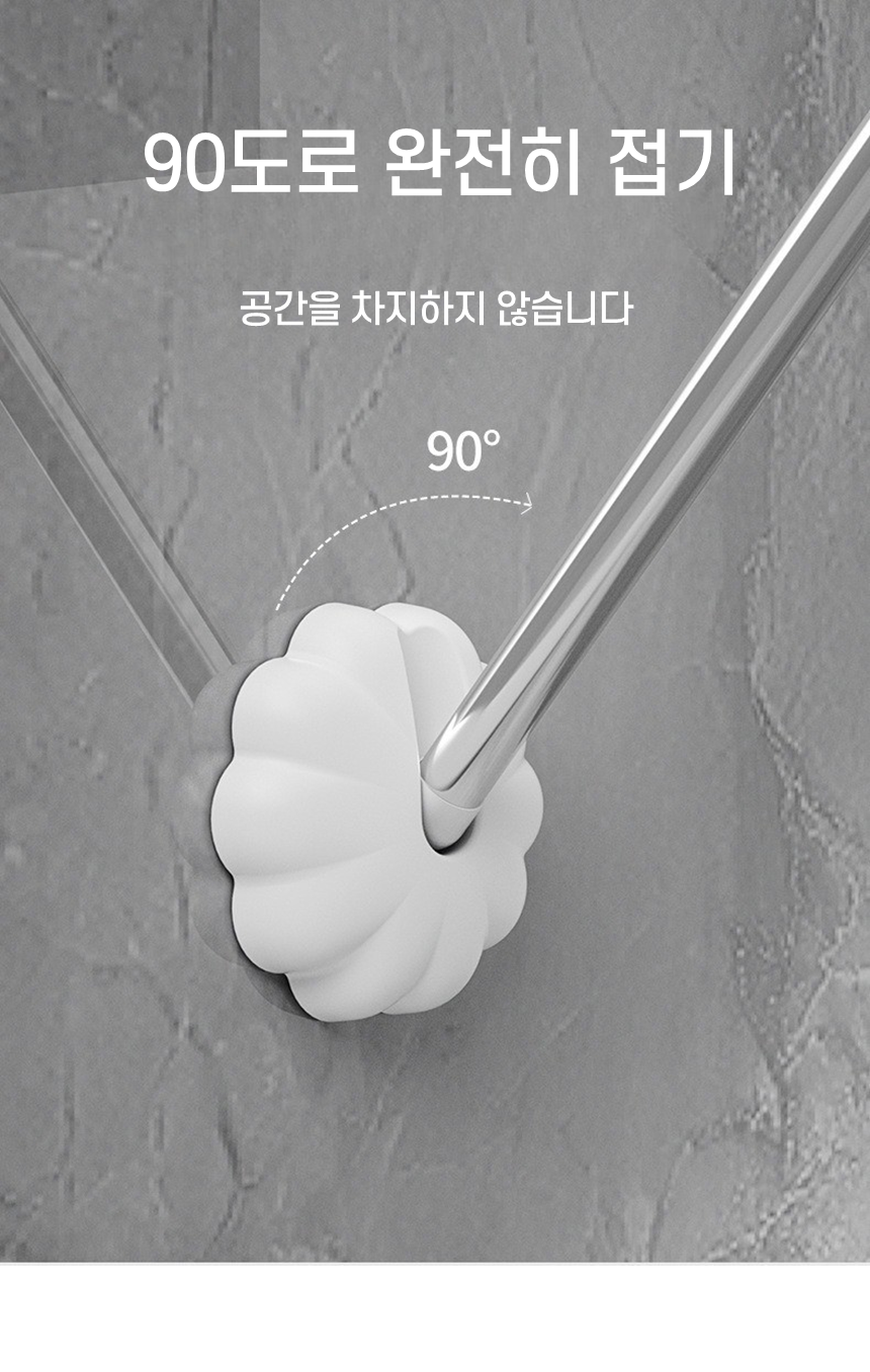 슬라이드4.png