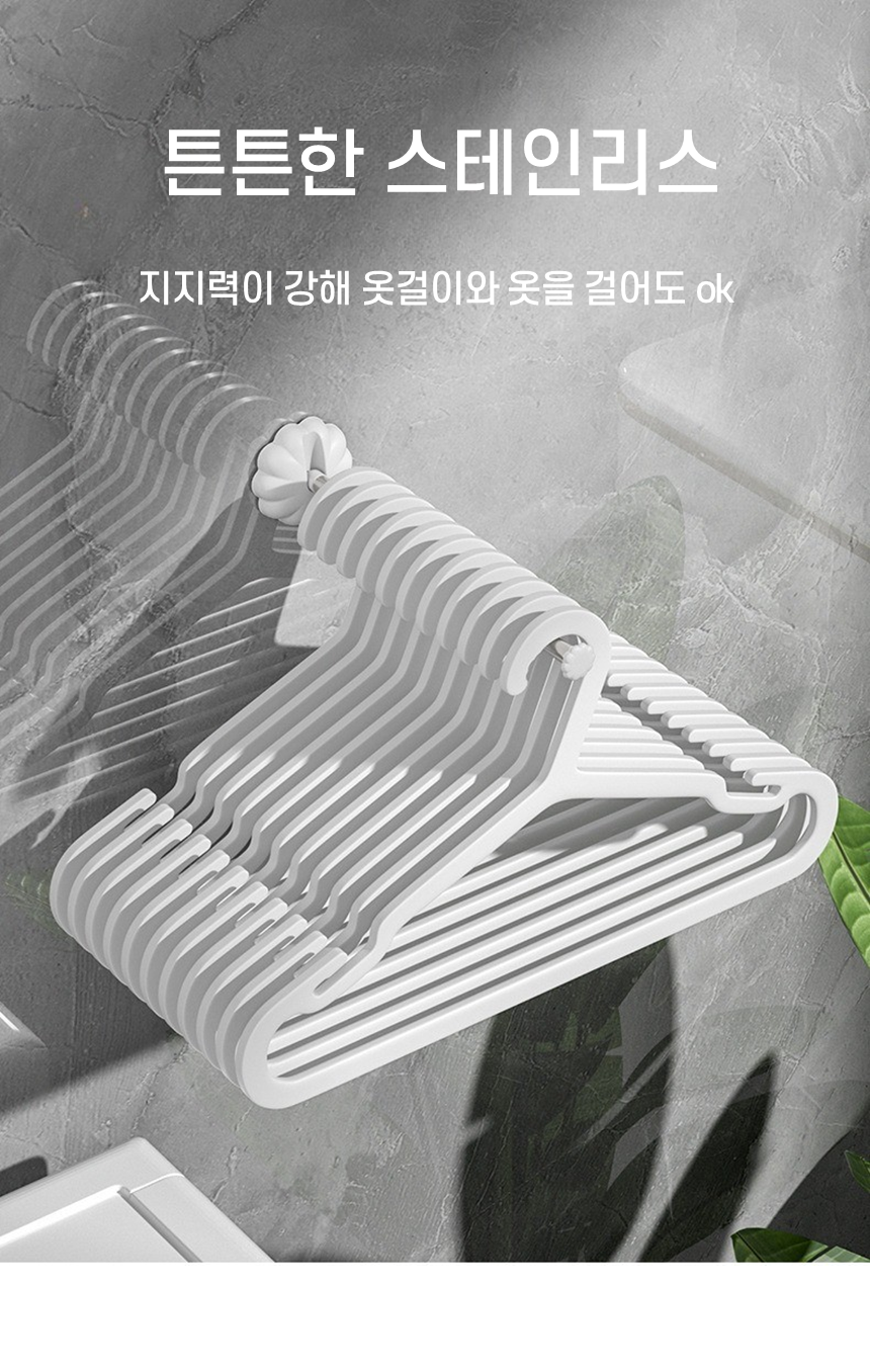 슬라이드5.png