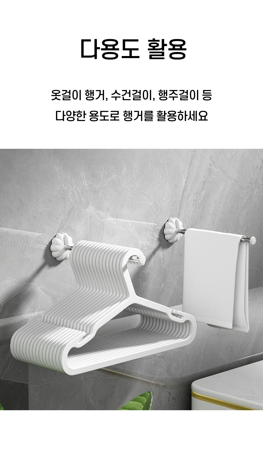 슬라이드6.png
