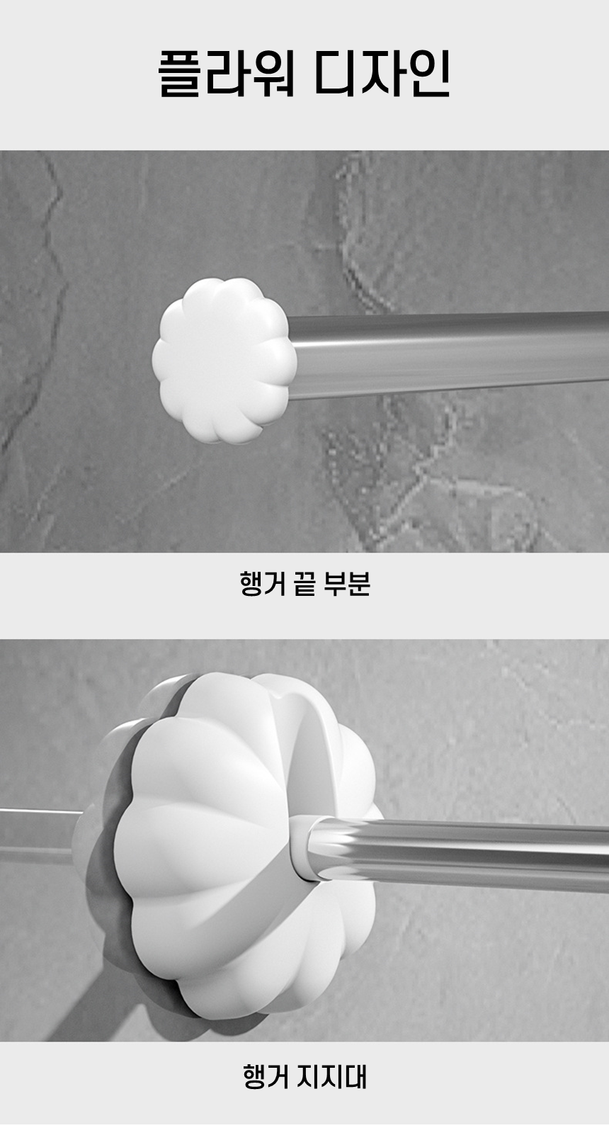 슬라이드7.png