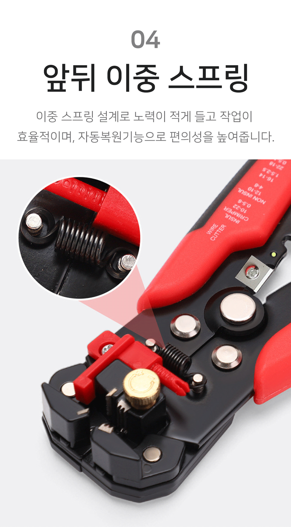 BrowserPreview_tmp_07.png