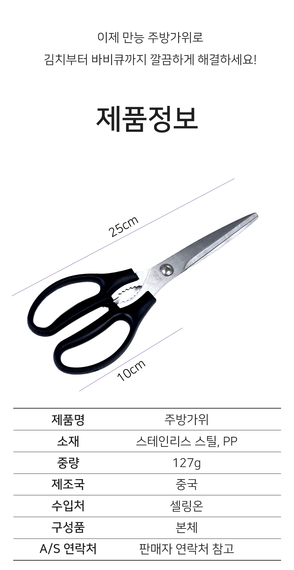 BrowserPreview_tmp_07.png