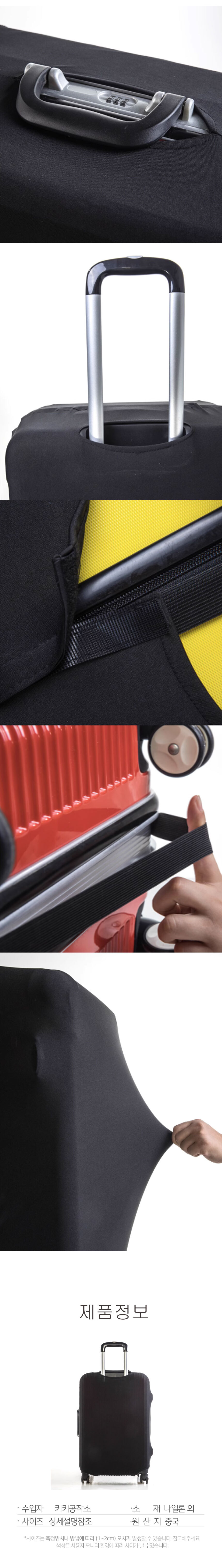 c4d49dac_detail02.jpg