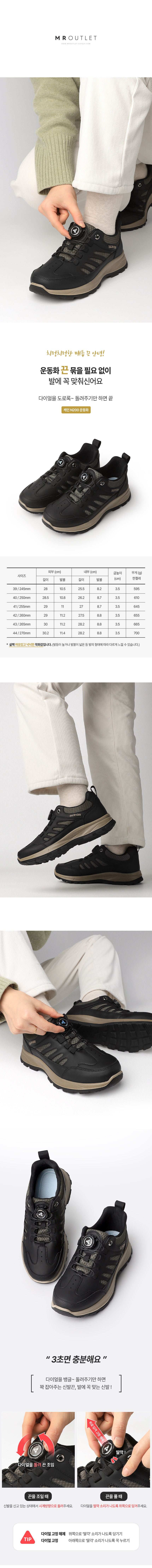 c68fee7e_detail01.jpg