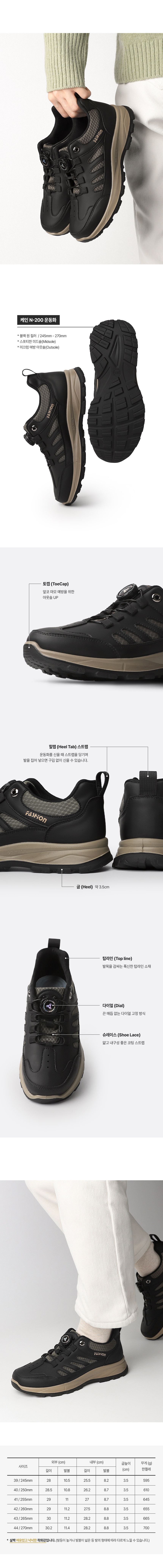 c68fee7e_detail02.jpg