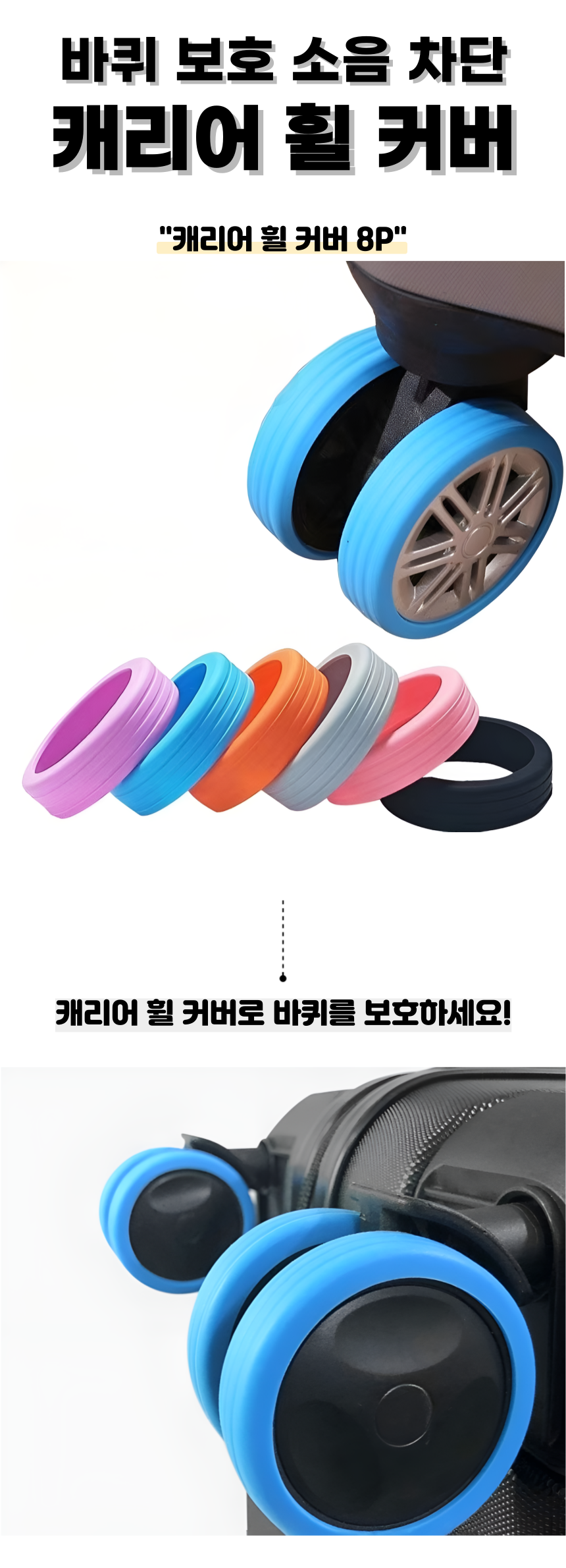 ce3c33d7_detail01.png
