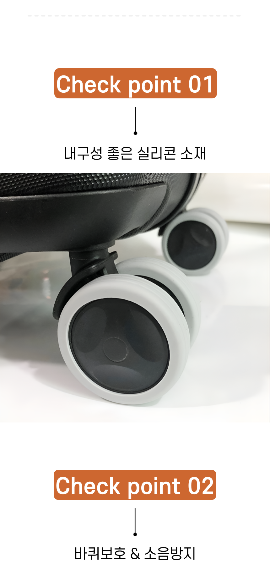 ce3c33d7_detail02.png