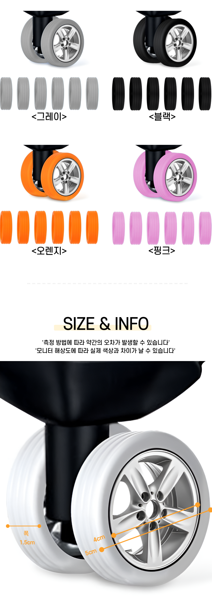 ce3c33d7_detail06.png