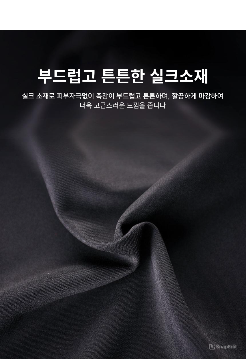 cf01b967_detail06.png