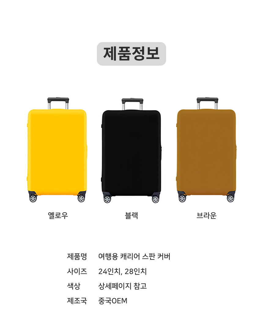 cf01b967_detail12.png