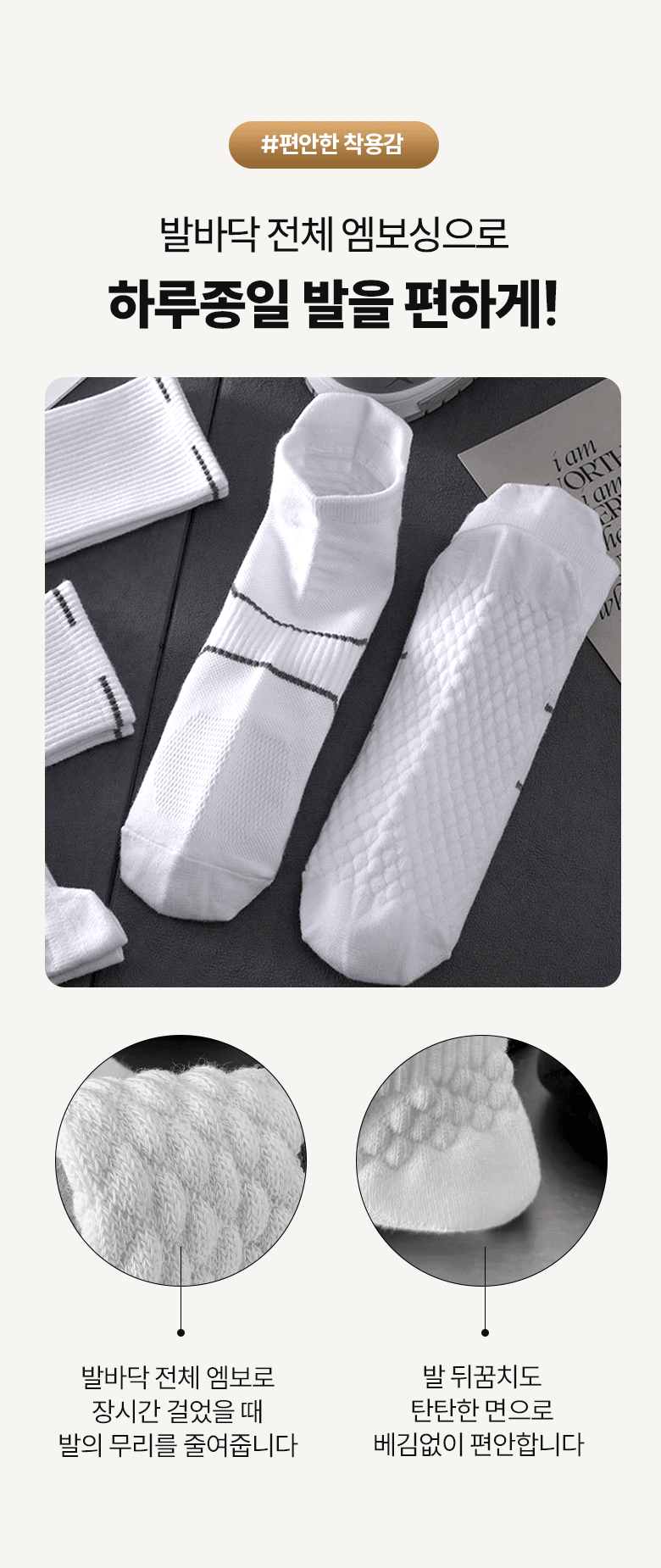 e28a0522_detail03.png