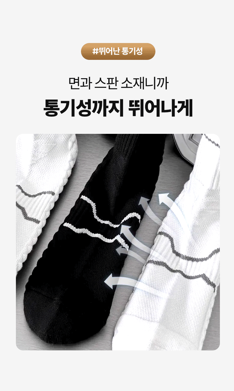 e28a0522_detail04.png