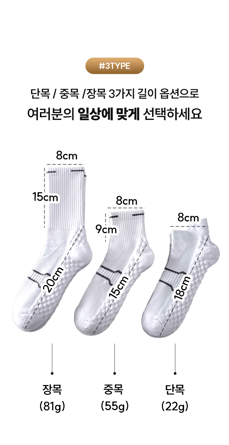 e28a0522_detail05.png