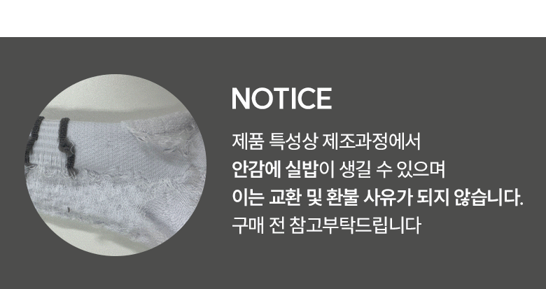 e28a0522_detail10.png